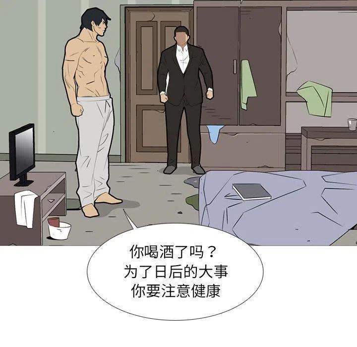 第116页