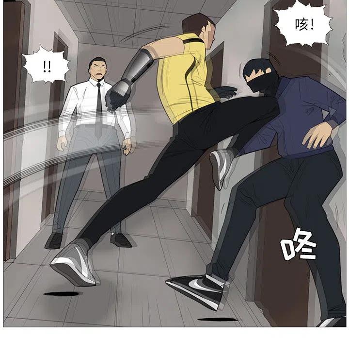 第71页