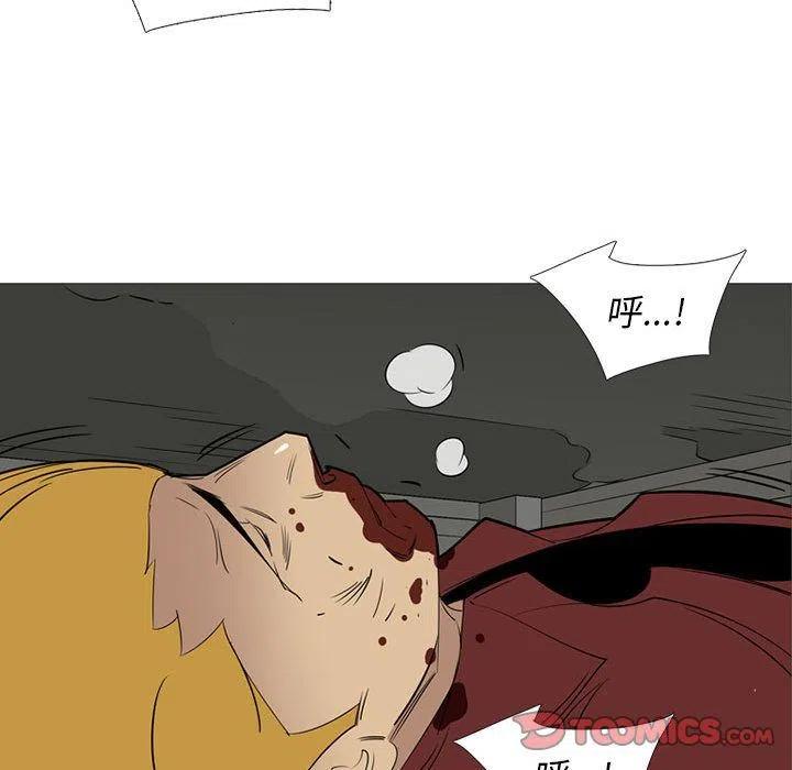 第110页