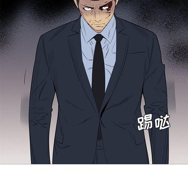第112页