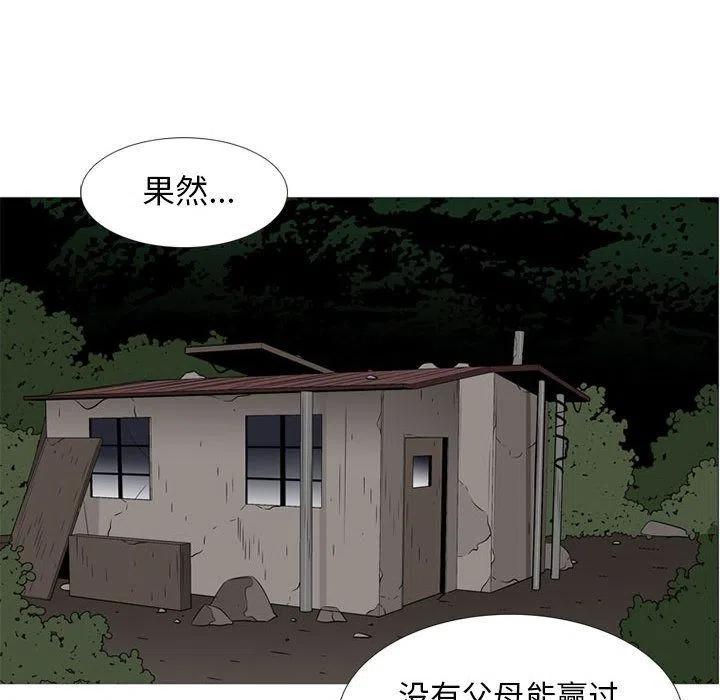 第108页
