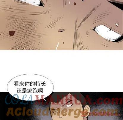 第205页