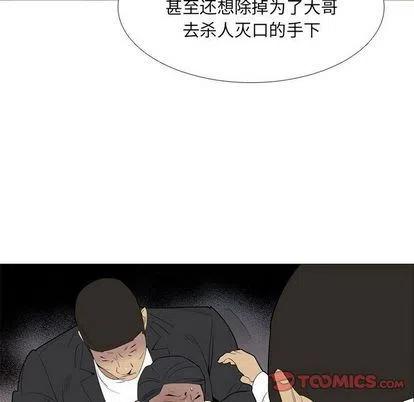 第223页