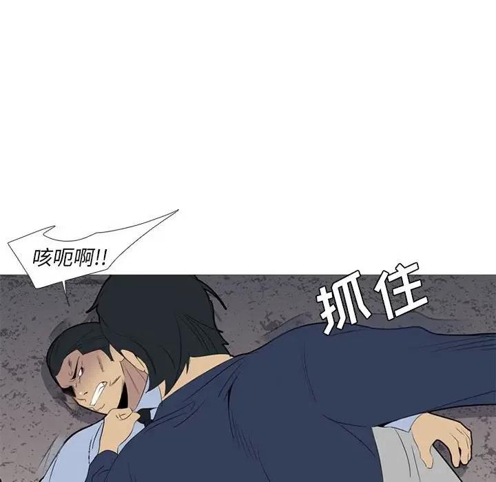 第259页