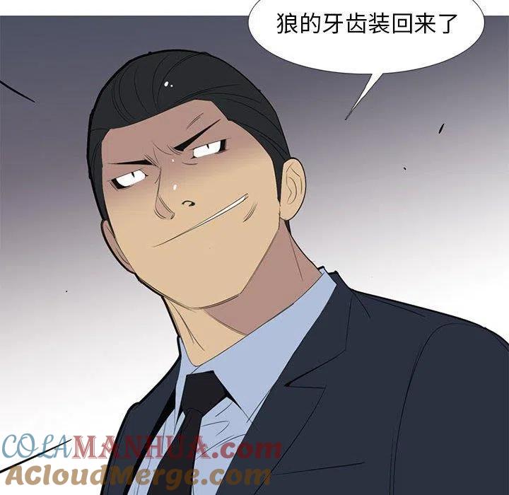 第301页
