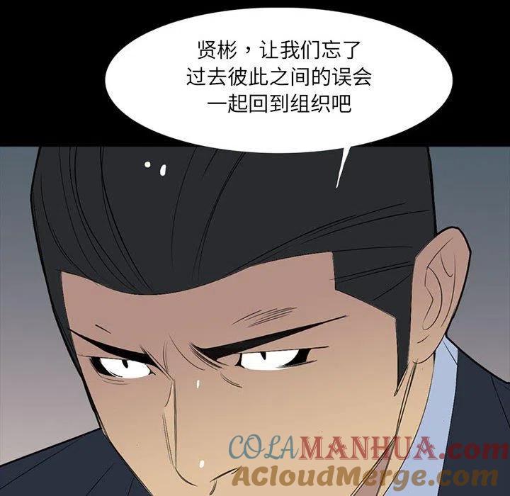 第349页