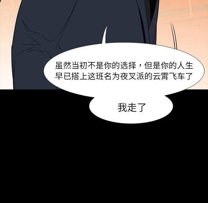 第379页