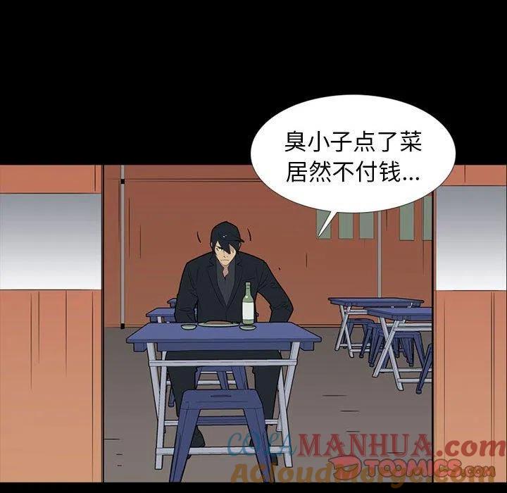 第385页