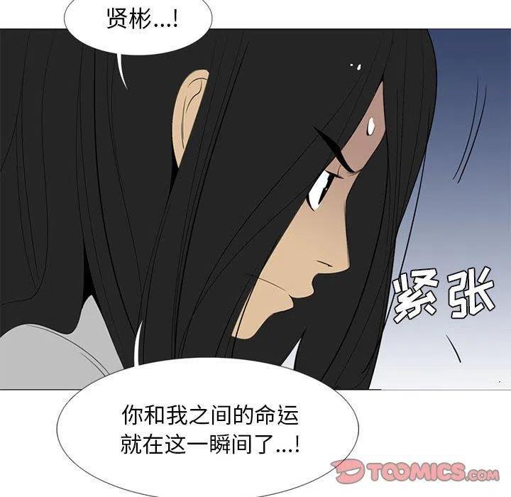 第466页