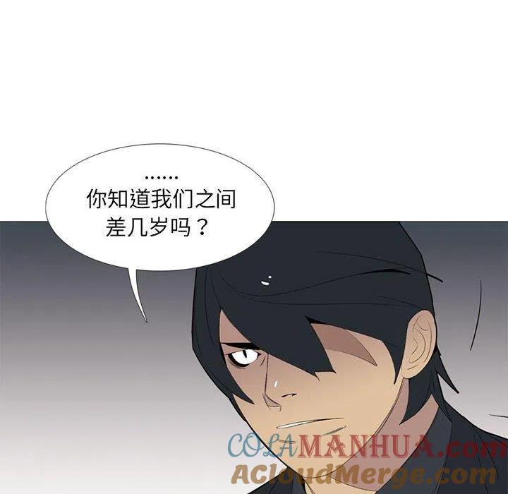 第145页