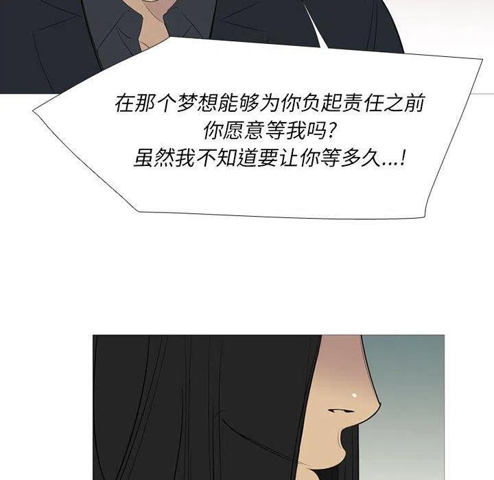 第184页