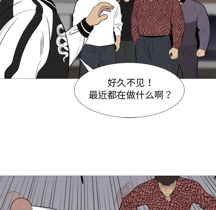 第211页