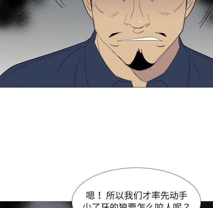 第268页