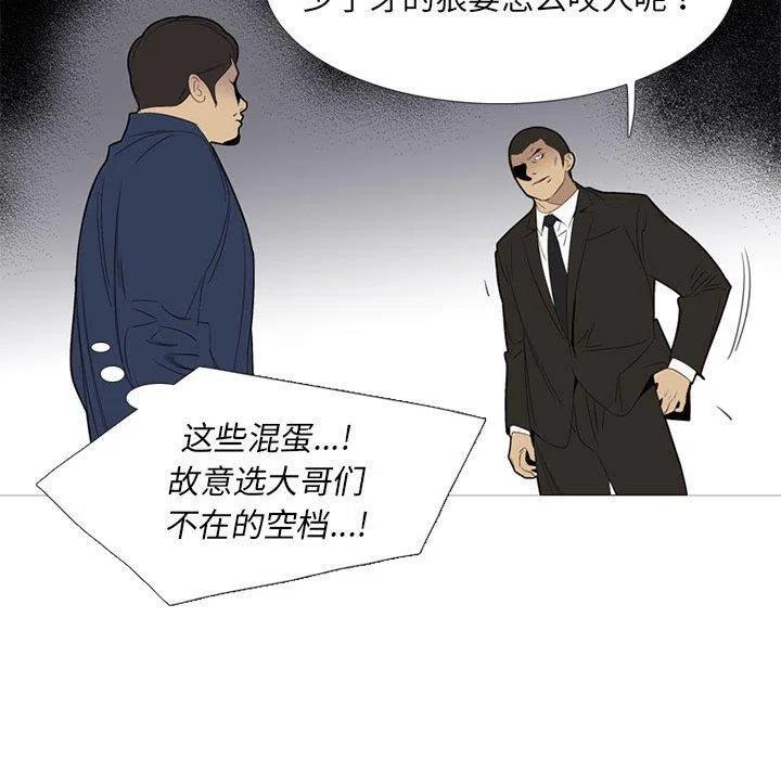 第271页