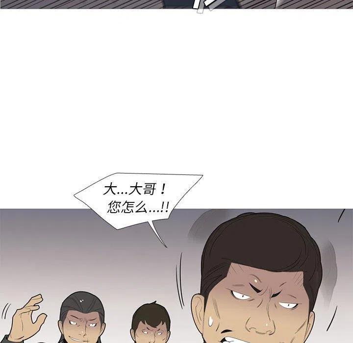 第295页
