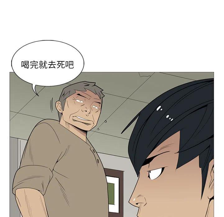 第107页