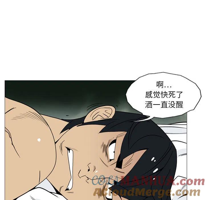第113页