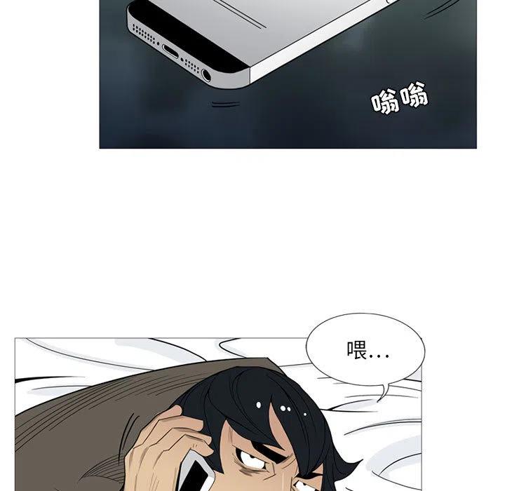 第115页