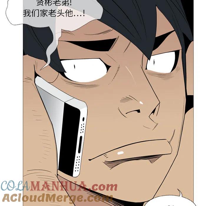 第117页