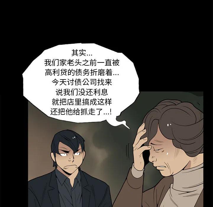 第124页