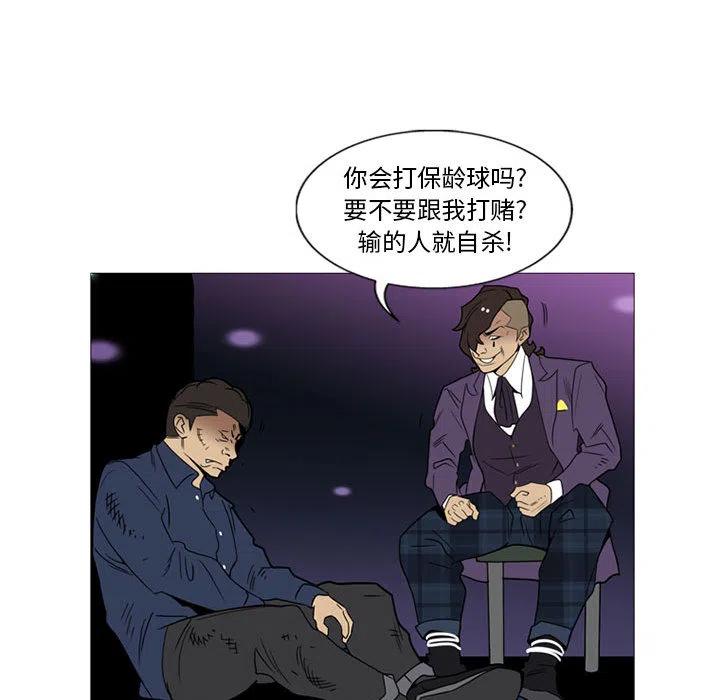 第74页