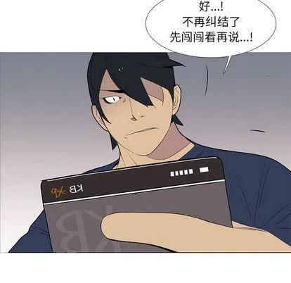 第299页