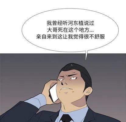 第320页