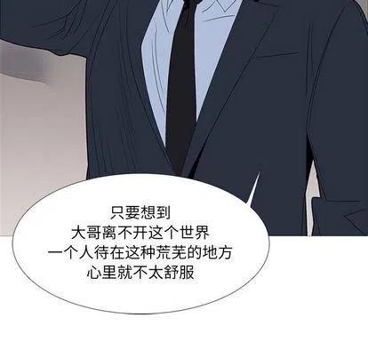 第323页