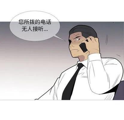 第140页