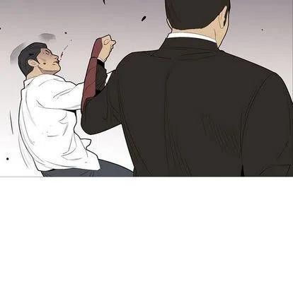 第197页