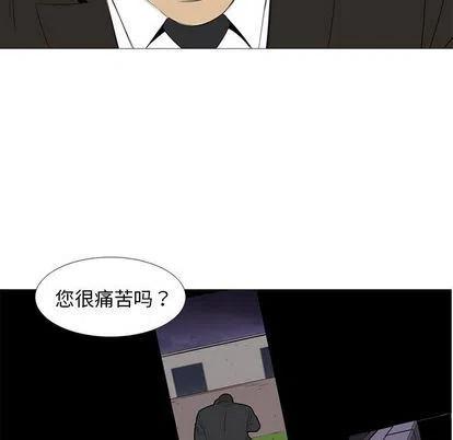 第233页