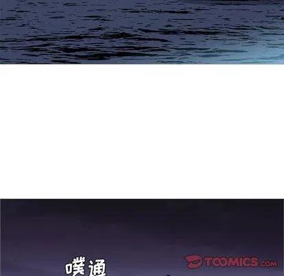 第260页