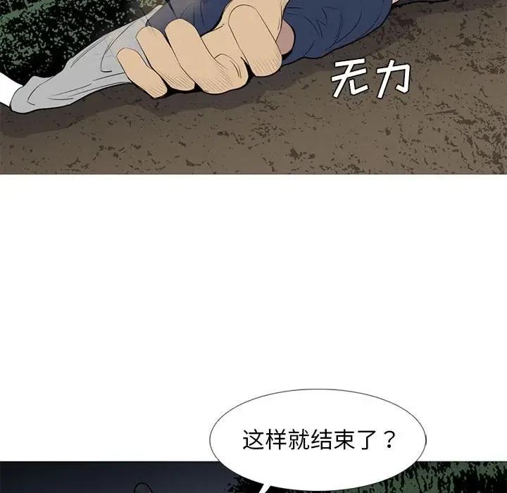 第143页