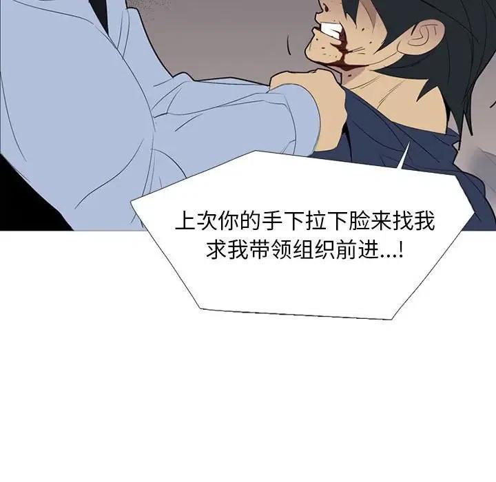 第188页