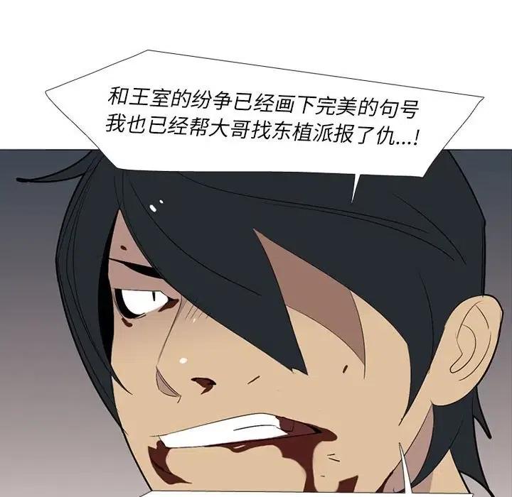 第200页
