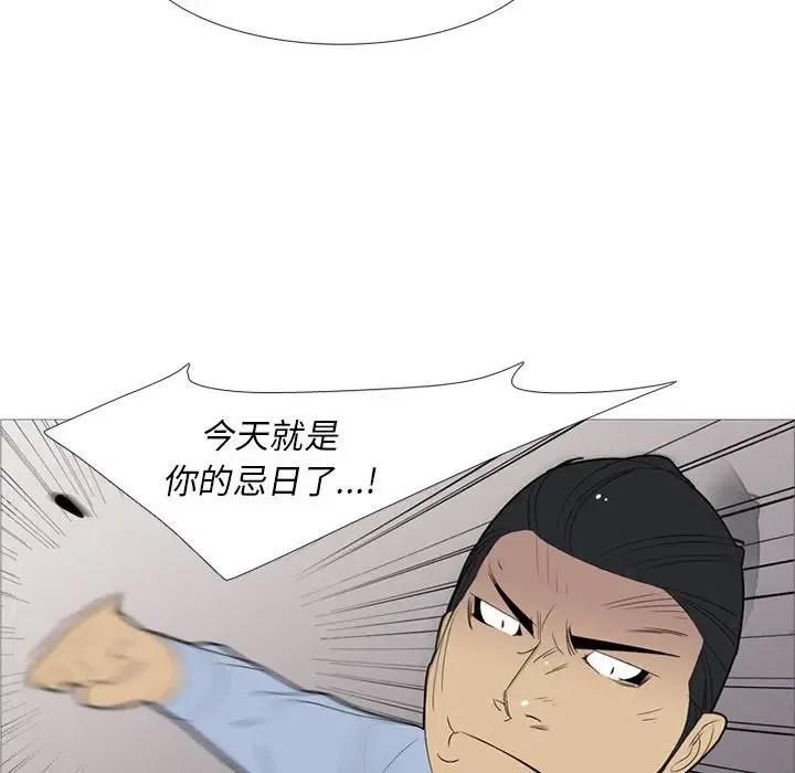 第212页