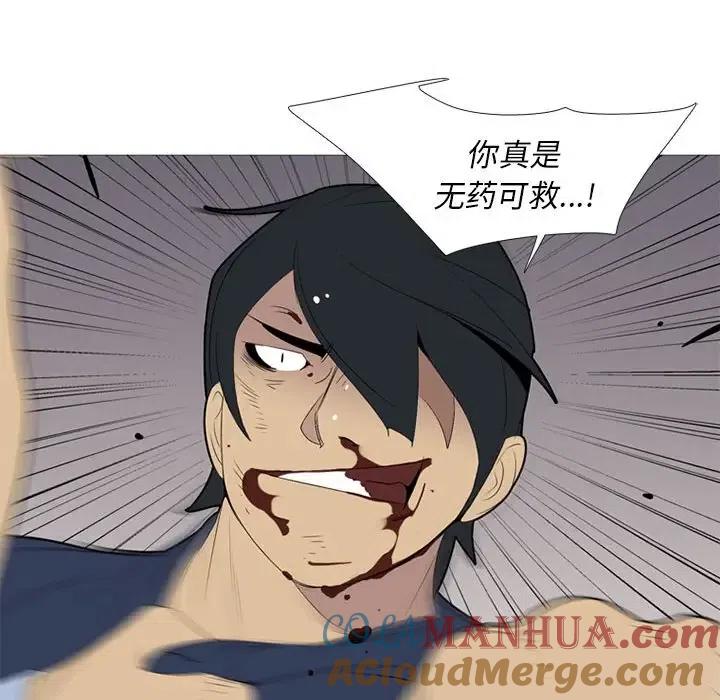 第218页
