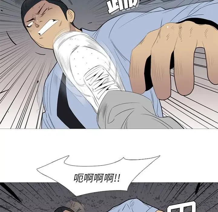 第236页
