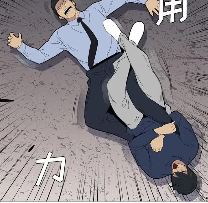 第239页