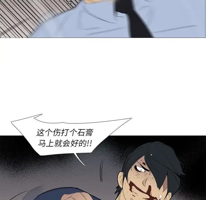 第245页