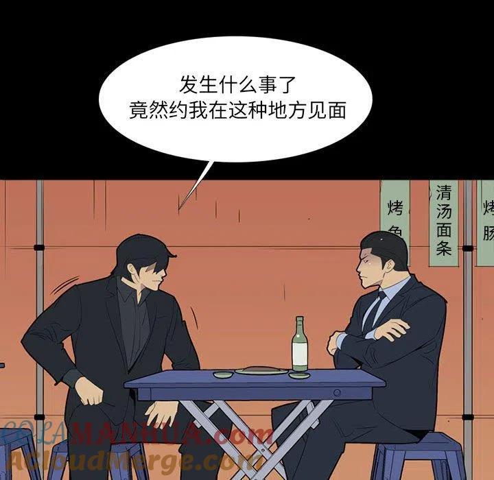 第314页