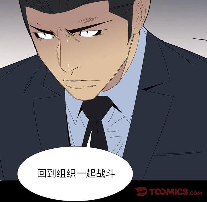 第332页
