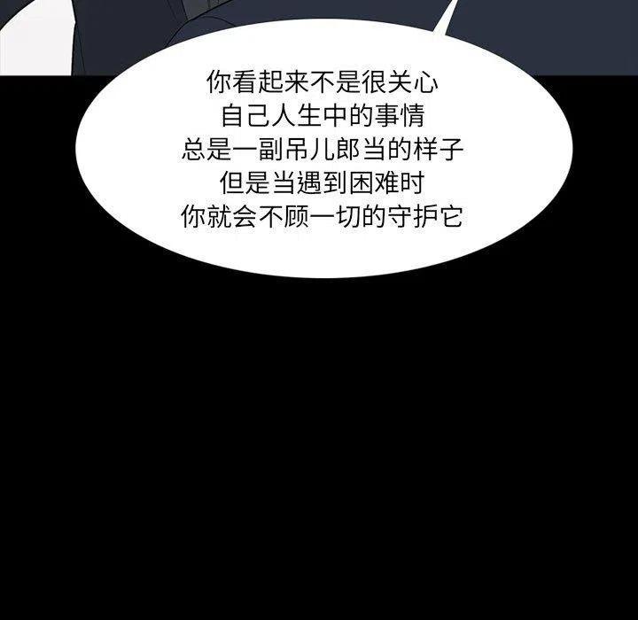 第347页