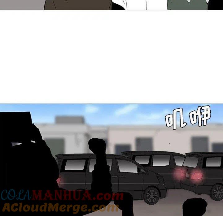 第410页
