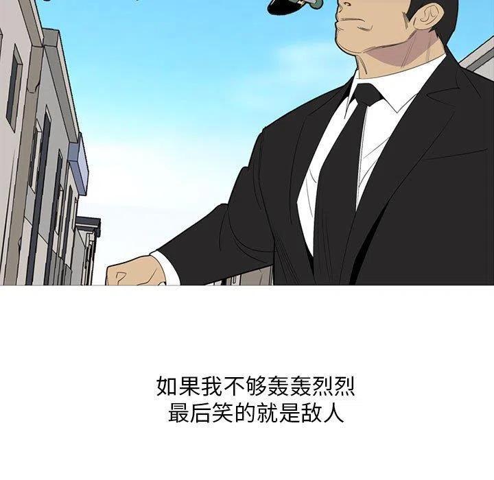 第425页