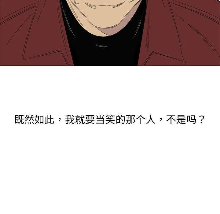 第431页