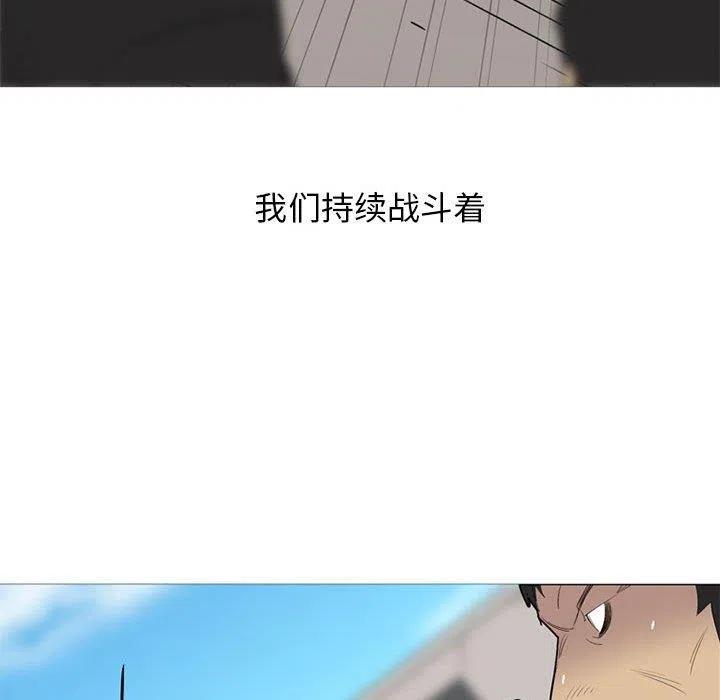 第437页