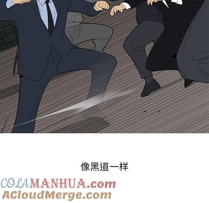 第446页