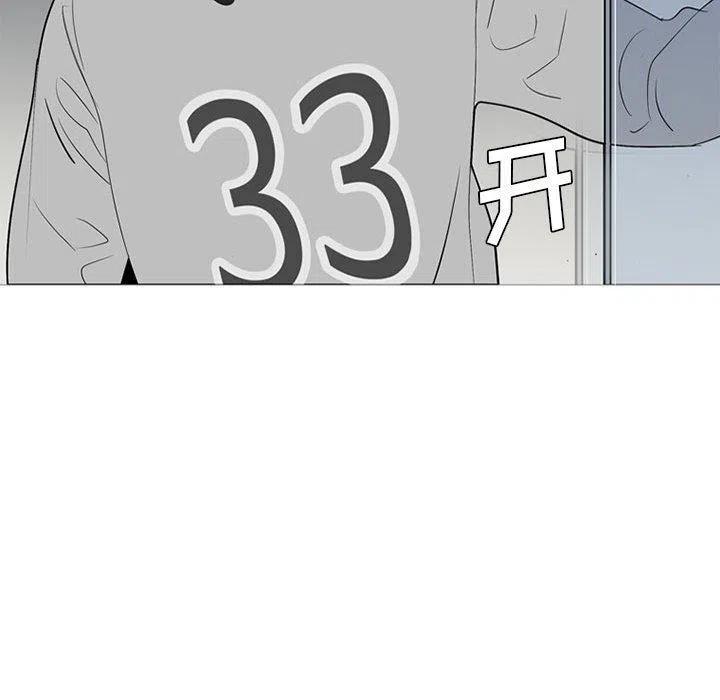 第473页