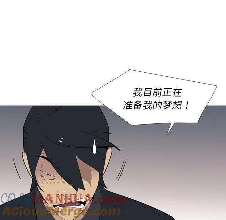第182页
